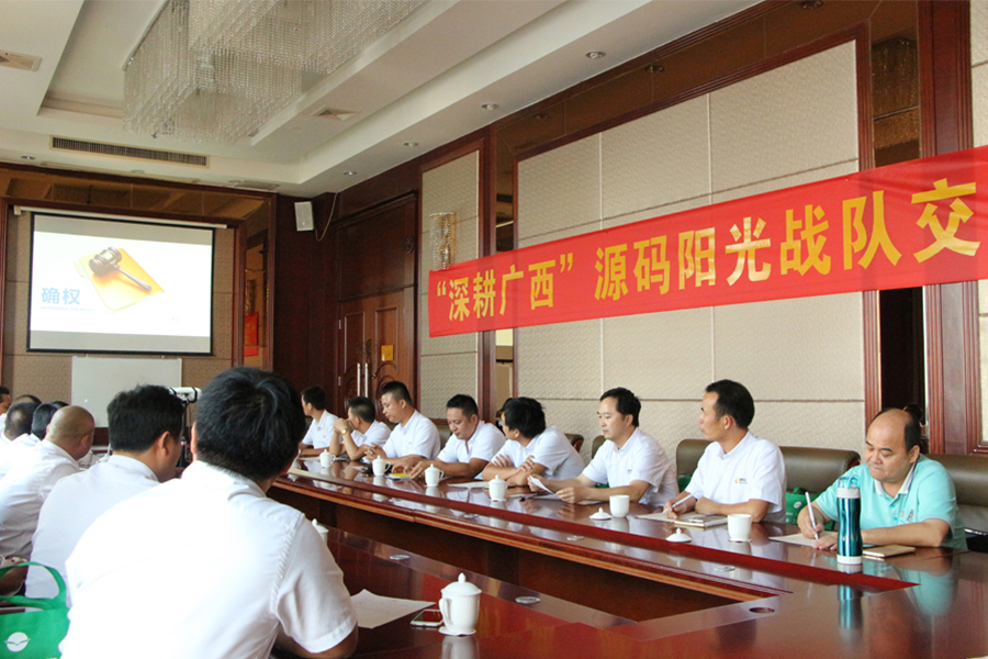 太陽能路燈，太陽能價格，太陽能廠家