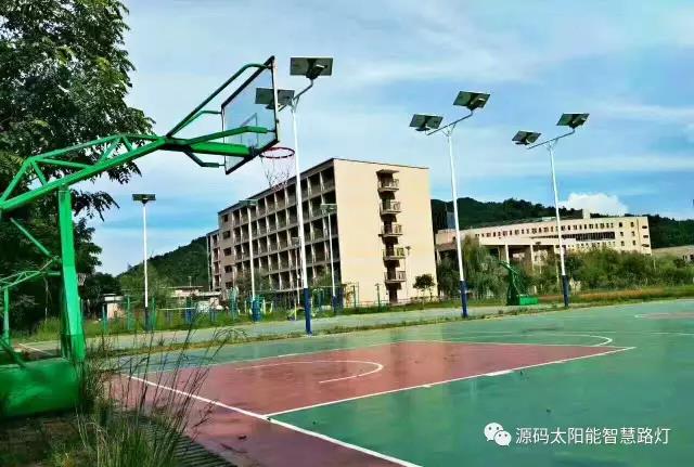 太陽能路燈，太陽能路燈廠家，太陽能路燈價格