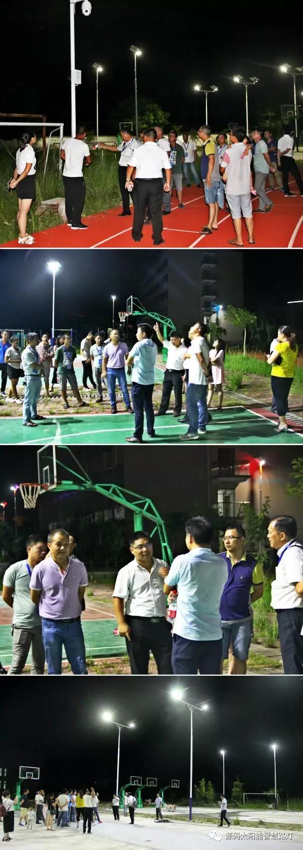 太陽能路燈，太陽能路燈廠家，太陽能路燈價格